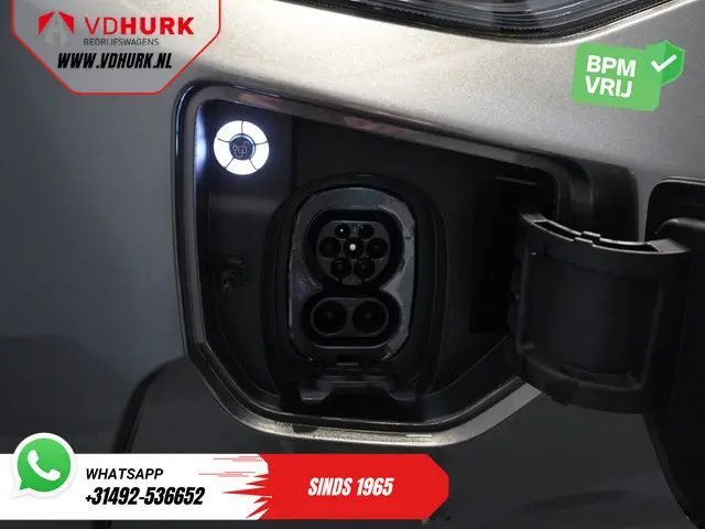 Ford E-Transit Custom