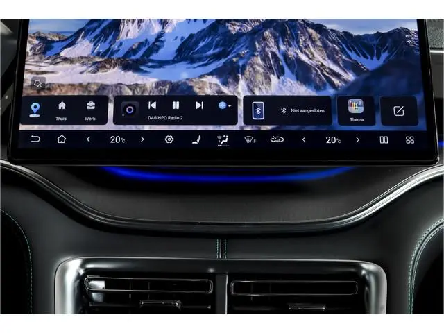 BYD SEAL U