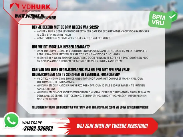 Ford Transit Courier