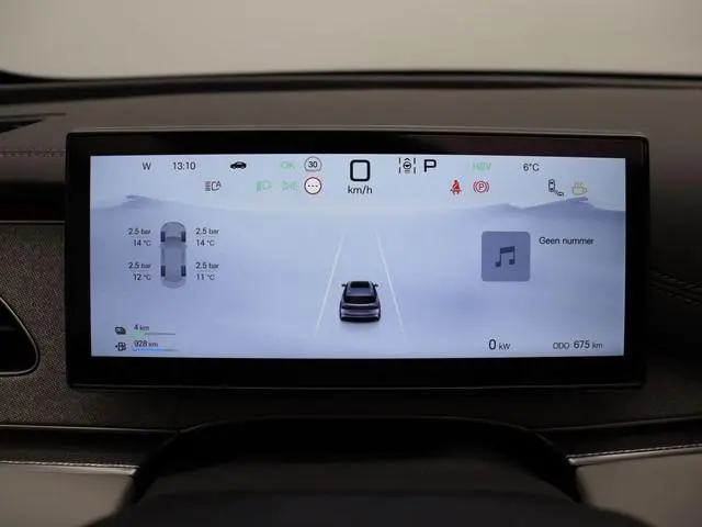 BYD SEAL 6 Touring 1.5 DM-i Comfort | 19 kWh Accu | Stoelverwarming | Stoelventilatie | Panoramadak...