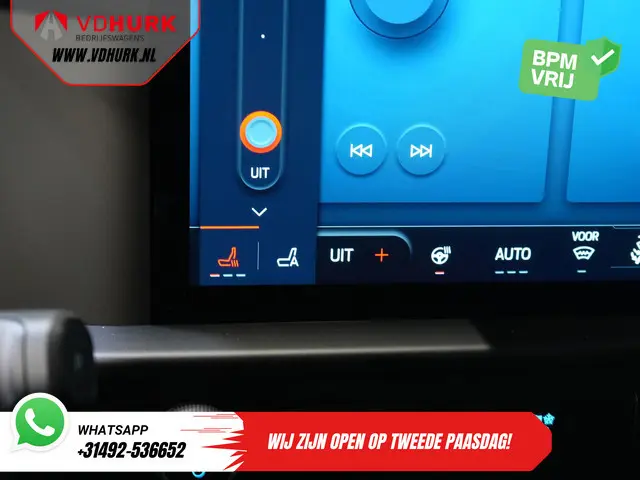 Ford E-Transit Custom