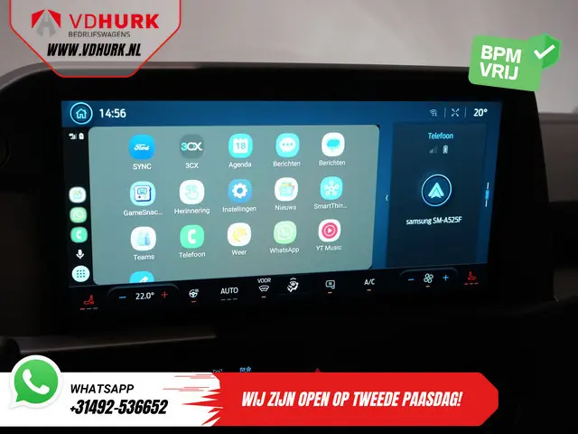 Ford E-Transit Custom