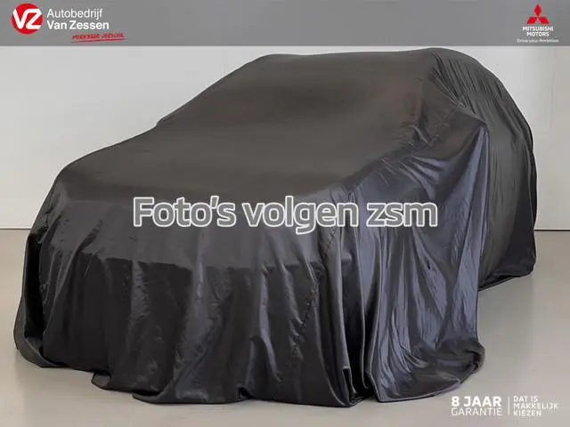 Mitsubishi Colt 1.6 HEV Intense | Super deal | 8 jaar garantie | Rijklaar nieuwe auto
