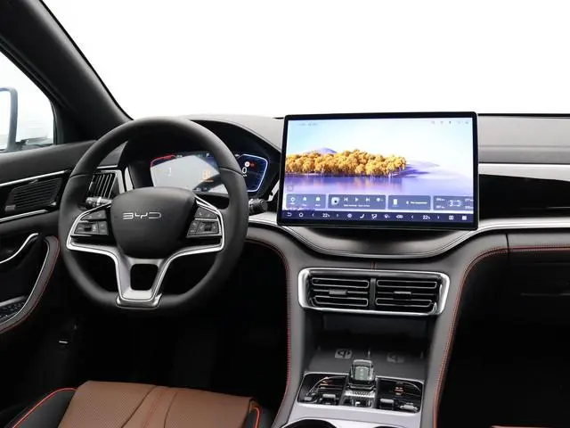 BYD SEAL U