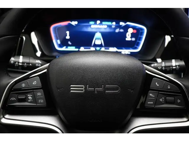 BYD SEAL U