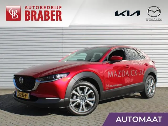 Mazda CX-30
