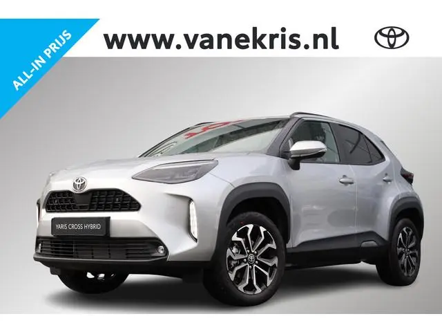 Toyota Yaris Cross 1.5 Hybrid 115 Dynamic, Comfortpack, BSM, Stoel en Stuurverwarming, Parkeersensor...