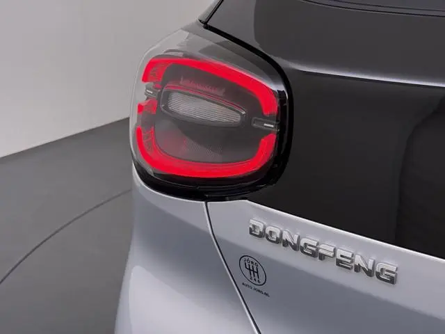 Dongfeng Box