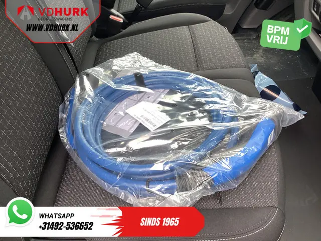 Ford E-Transit Custom