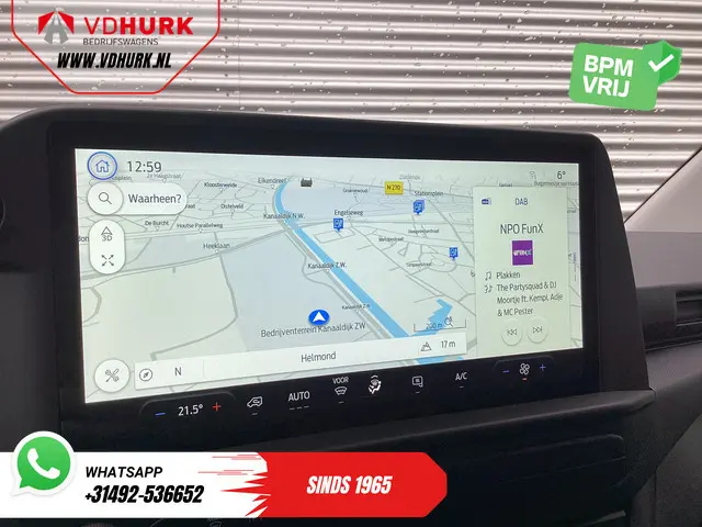 Ford E-Transit Custom