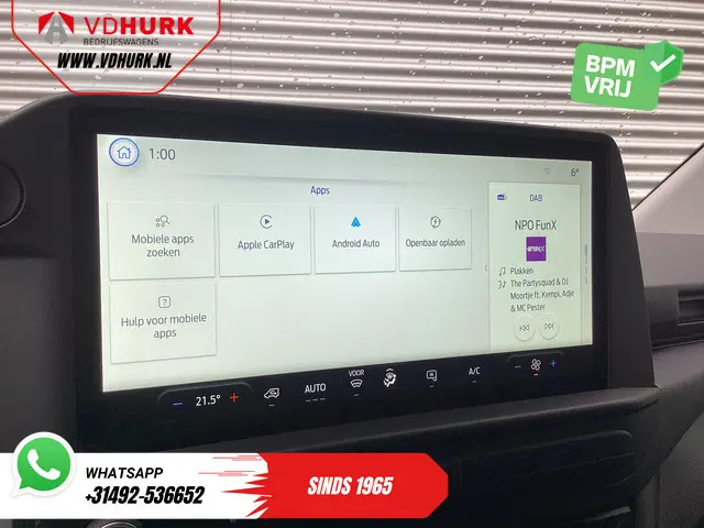 Ford E-Transit Custom