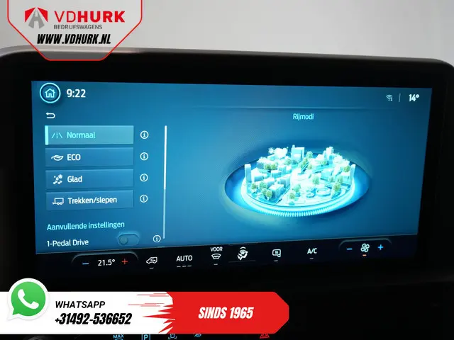 Ford E-Transit Custom