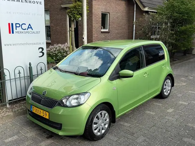 Skoda Citigo